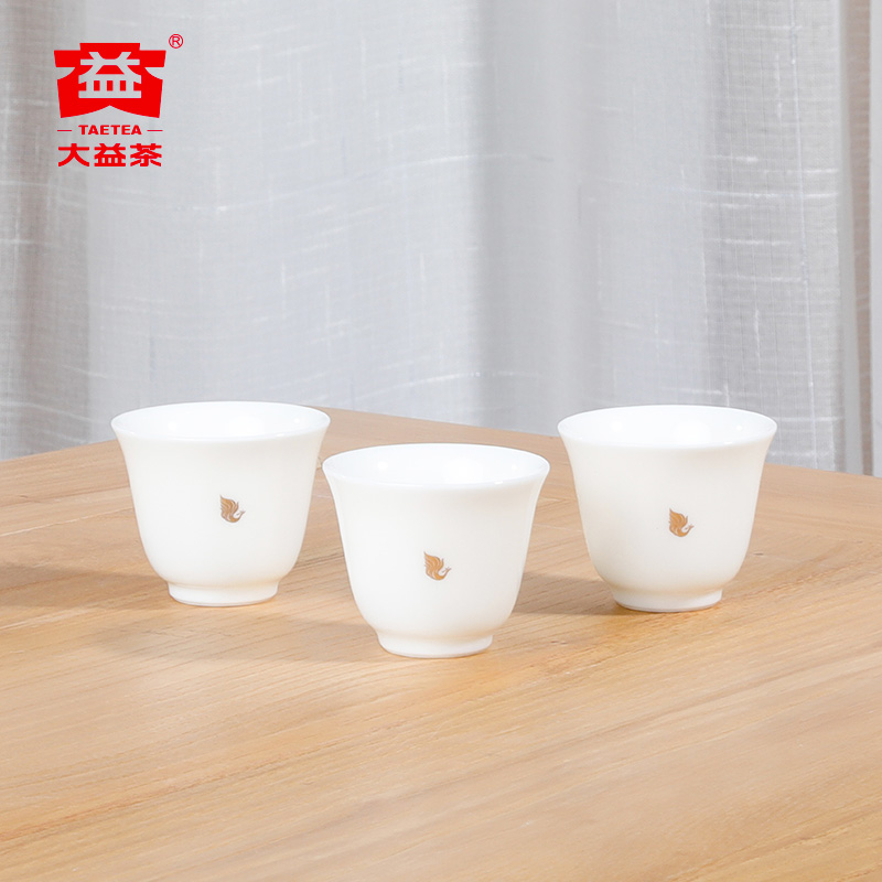 【新品】大益普洱茶 便携式旅行套组户外车载功夫茶具 茶道院出品