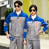 Осенний комбинезон, куртка, делается под заказ