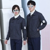 Комплект для работы, летняя утепленный лонгслив, износостойкая куртка, делается под заказ, с вышивкой, с печатью вашего логотипа