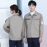 Комплект для работы, летняя утепленный лонгслив, износостойкая куртка, делается под заказ, с вышивкой, с печатью вашего логотипа