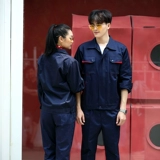 Осенний комплект для работы, демисезонная износостойкая куртка, делается под заказ, с вышивкой, с печатью вашего логотипа