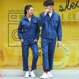 Осенний комплект для работы, демисезонная износостойкая куртка, делается под заказ, с вышивкой, с печатью вашего логотипа