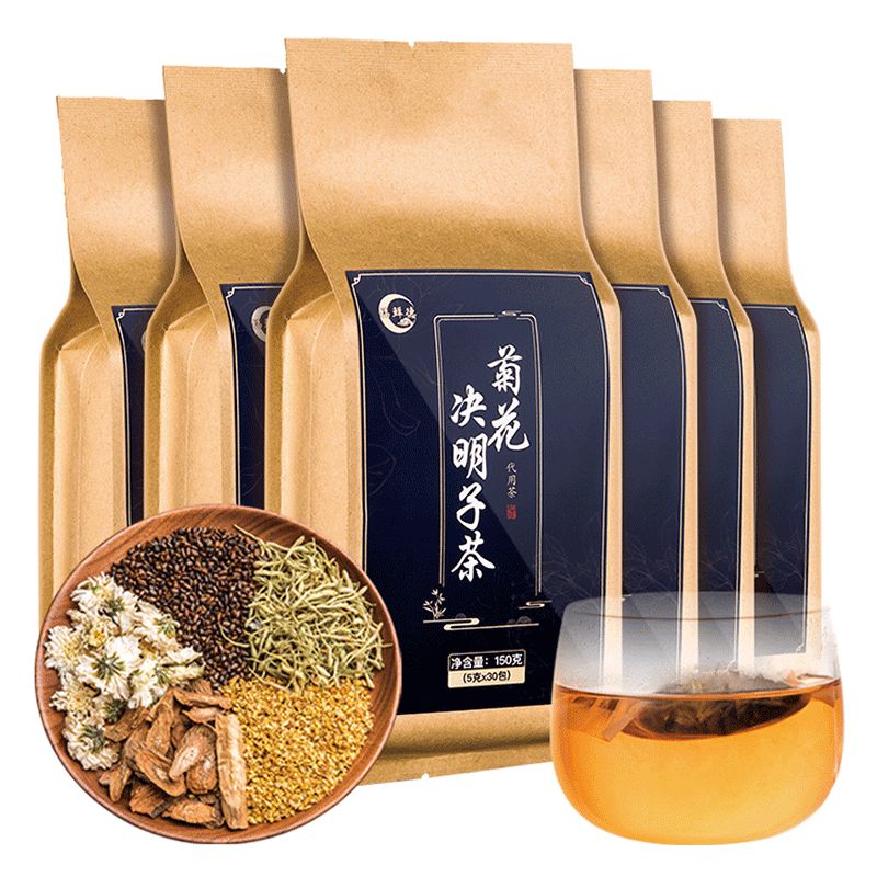 菊花决明子茶花草茶代用茶牛蒡金银花组合茶男女桂花茶叶小泡