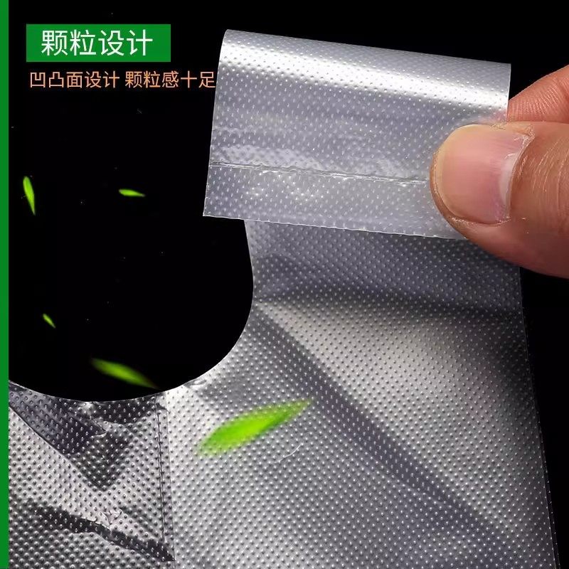 白色塑料袋食品外卖打包方便袋一次性摆地摊手提式透明袋子,淘宝优惠券,粉丝福利购,淘宝优惠卷