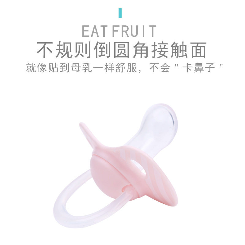 zookids宝宝安抚超软硅胶婴儿奶嘴 佳尚母婴奶嘴/安抚奶嘴