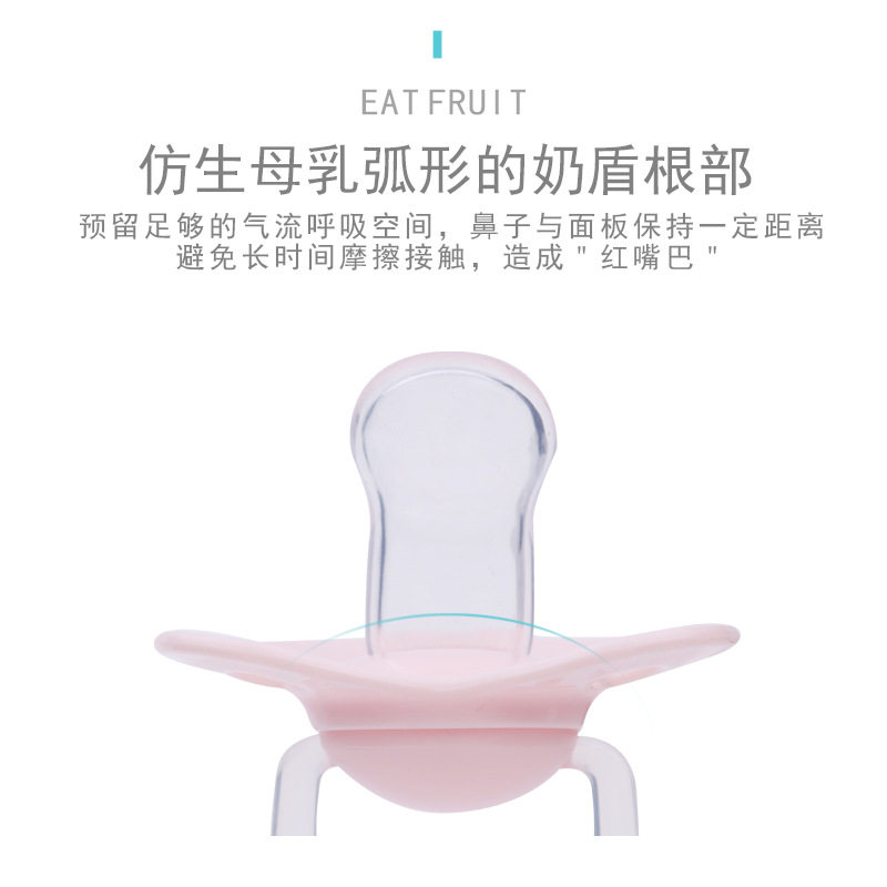 zookids宝宝安抚超软硅胶婴儿奶嘴 佳尚母婴奶嘴/安抚奶嘴