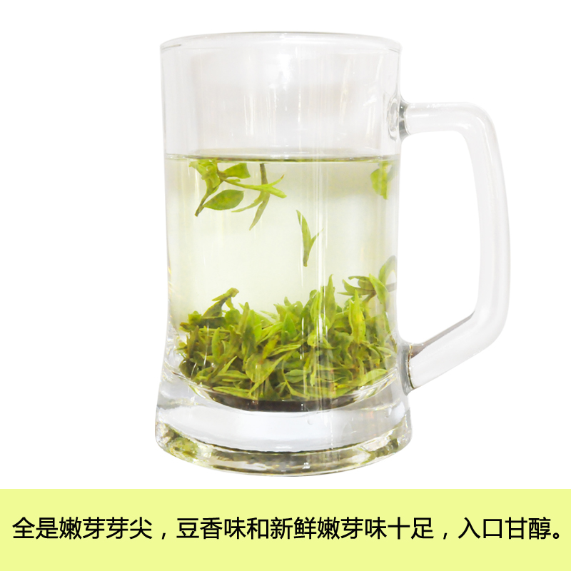 明前崂山绿茶2024新茶叶扁茶春茶绿茶日照足散装礼盒崂山茶100g-图2