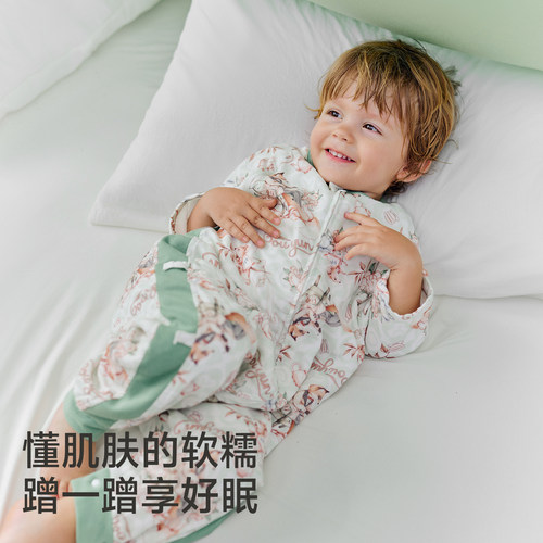 【李佳琦直播间】欧孕婴儿睡袋春夏薄款凉感儿童宝宝纱布分腿四季 - 图3