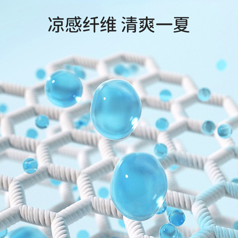 欧孕母婴婴童枕头/枕芯