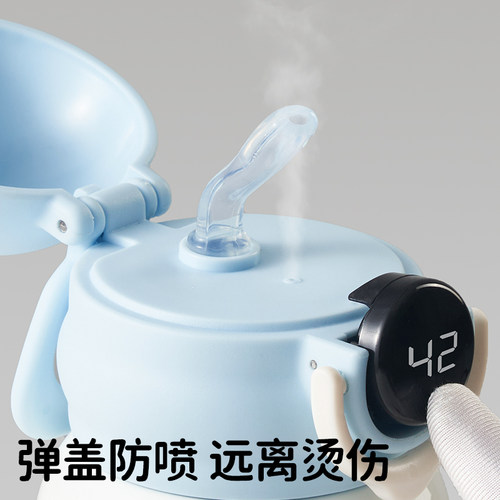 欧孕儿童保温杯水杯宝宝吸管杯婴幼儿学饮杯直饮杯幼儿园外出水壶 - 图1
