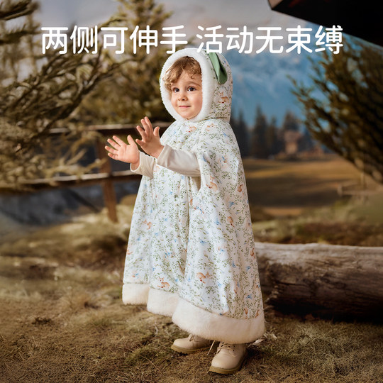 Baby poncho poncho autumn and winter outdoor warm coat