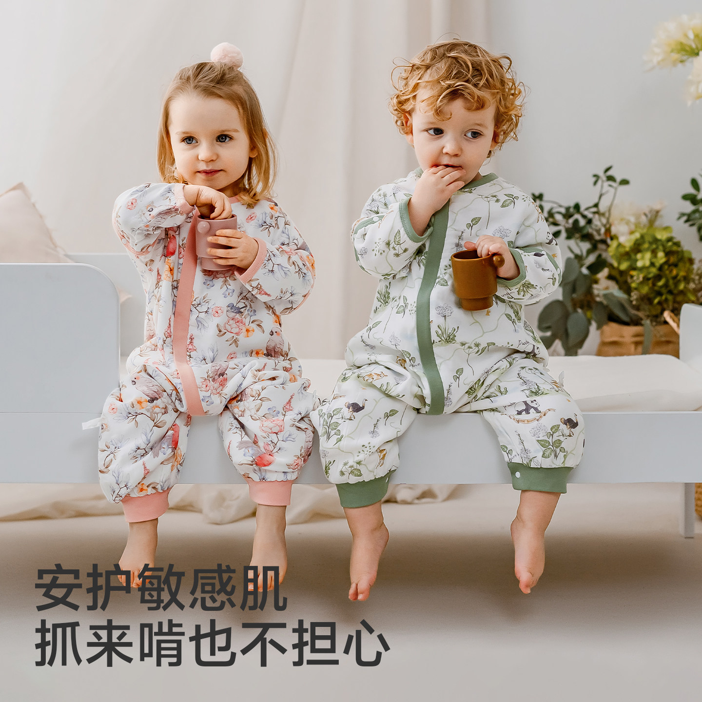 欧孕小清心睡袋婴儿春夏款竹棉纱布宝宝分腿防踢被子儿童四季通用