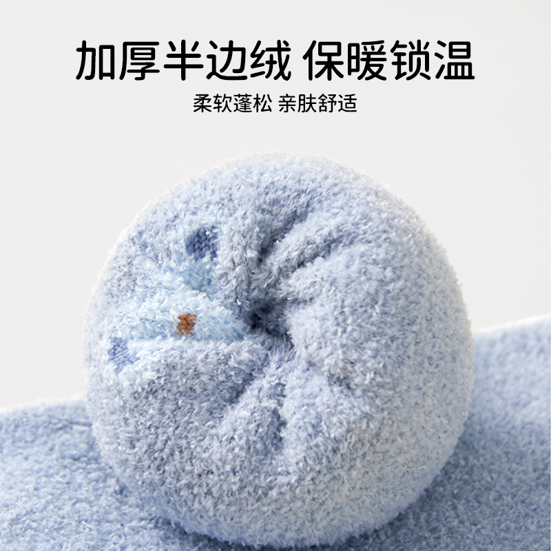 婴儿长筒袜秋冬加厚棉袜新生儿长袜宝宝加绒保暖毛圈过膝袜不勒腿