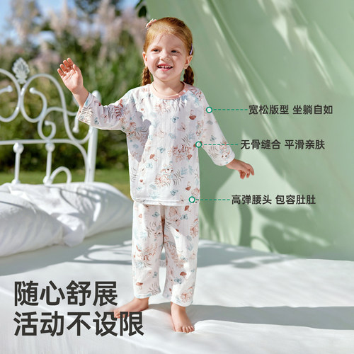 欧孕[润氧棉]儿童睡衣夏季薄款纯棉a类宝宝家居服男孩女童空调服 - 图3