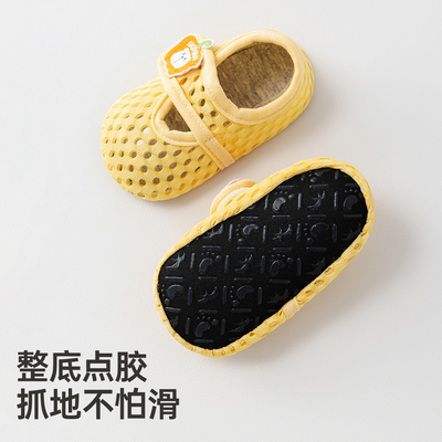 欧孕夏季薄款防滑学步地板袜