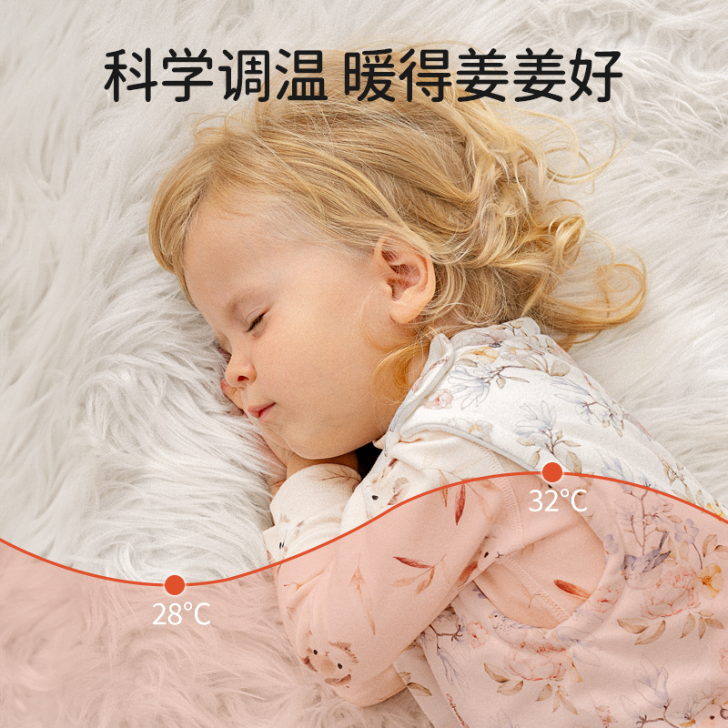 欧孕婴儿睡袋秋冬宝宝背心睡袋恒温保暖儿童暖姜无袖防踢被子神器