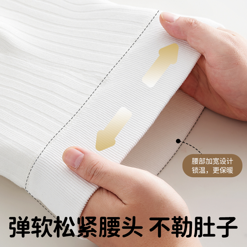 婴儿打底裤冬季加绒加厚白色外穿打底袜秋冬新款裤袜女童九分裤子