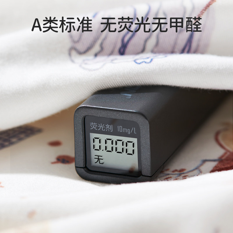 欧孕宝宝恒温分腿春秋冬款防踢被 欧孕母婴睡袋/防踢被