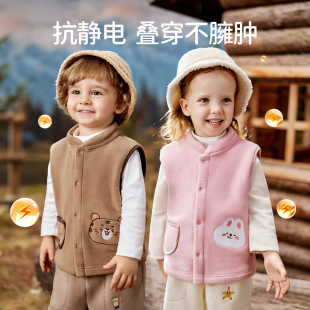 欧孕婴儿宝宝马甲儿童秋冬外穿摇粒绒背心