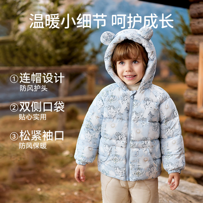 卡通棉服！宝宝抗寒小帮手！