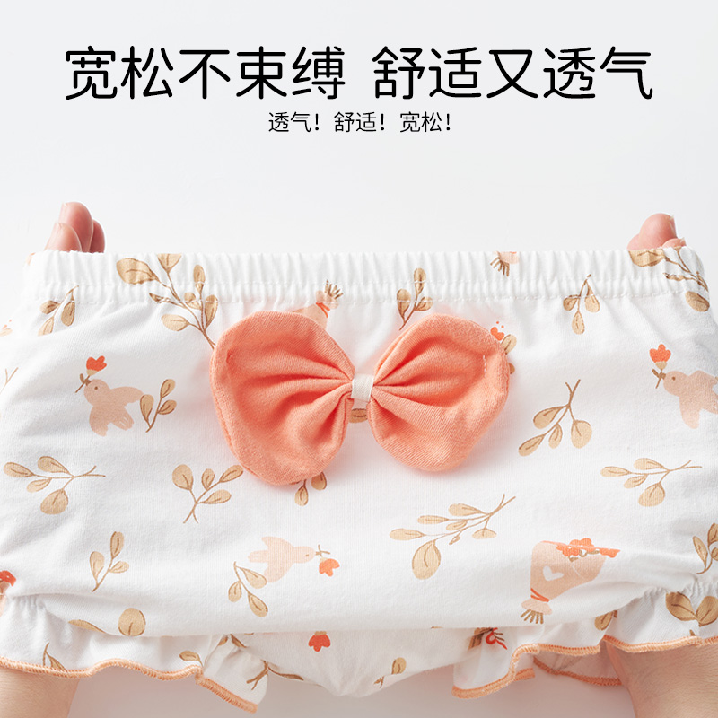 女宝宝面包裤100%纯棉婴幼儿内裤中小童三角训练全棉短裤夏季女童