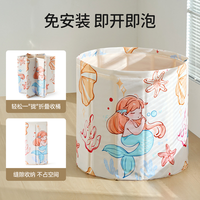 保价双十一！儿童抗菌折叠泡澡桶