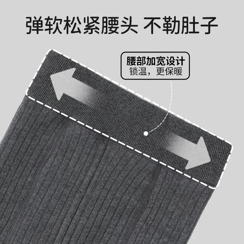  欧孕儿童袜子(0-16岁)