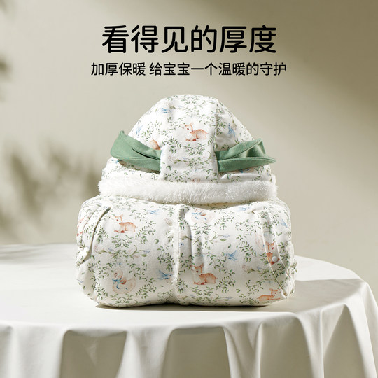 Baby poncho poncho autumn and winter outdoor warm coat