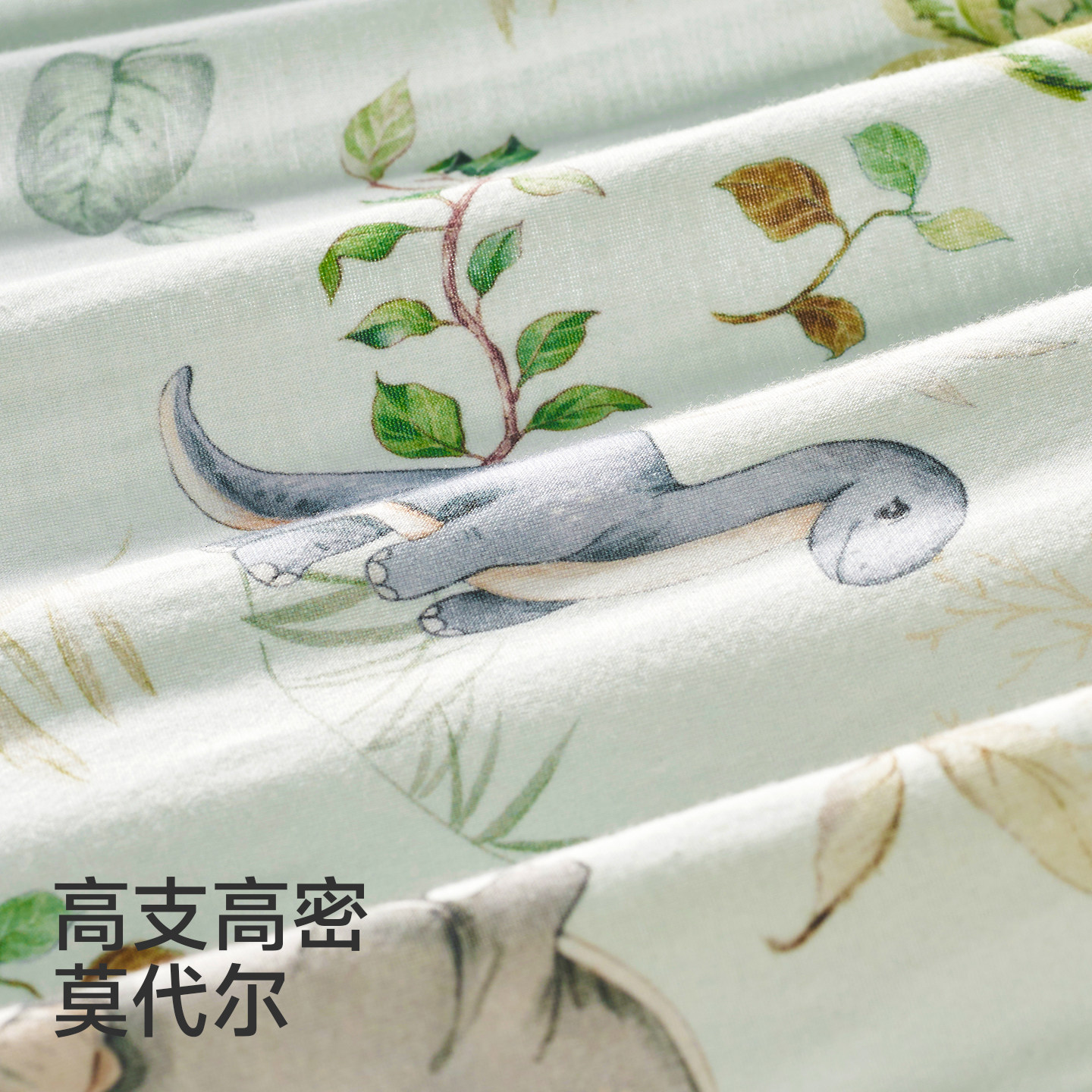 欧孕婴儿盖毯宝宝冰丝毯新生儿专用夏季莫代尔薄款儿童空调夏凉被