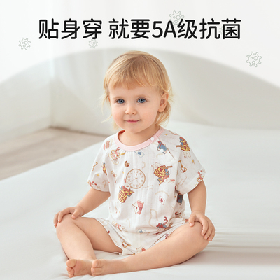 欧孕纯棉夏季短袖家居服套装