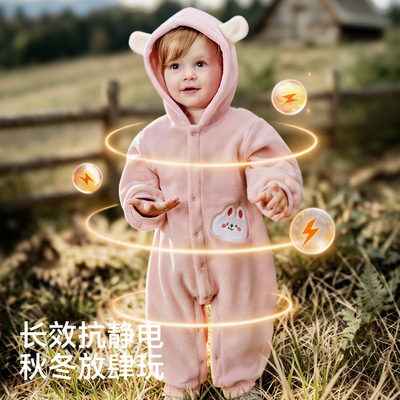 欧孕宝宝连体衣秋冬保暖外出衣服