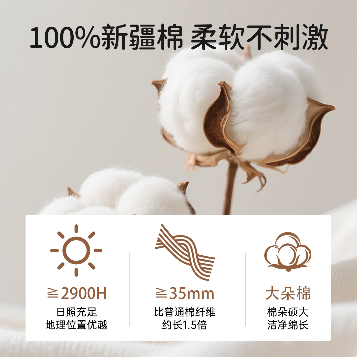 欧孕宝宝夹棉套装加厚保暖婴儿分体套装棉服高腰棉裤男女宝秋衣裤,淘宝优惠券,粉丝福利购,淘宝优惠卷