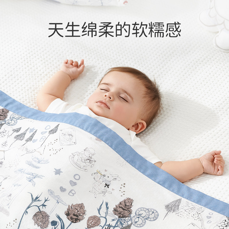 欧孕竹纤维纱布新生儿宝宝婴儿毯子 欧孕母婴婴童毛毯/盖毯