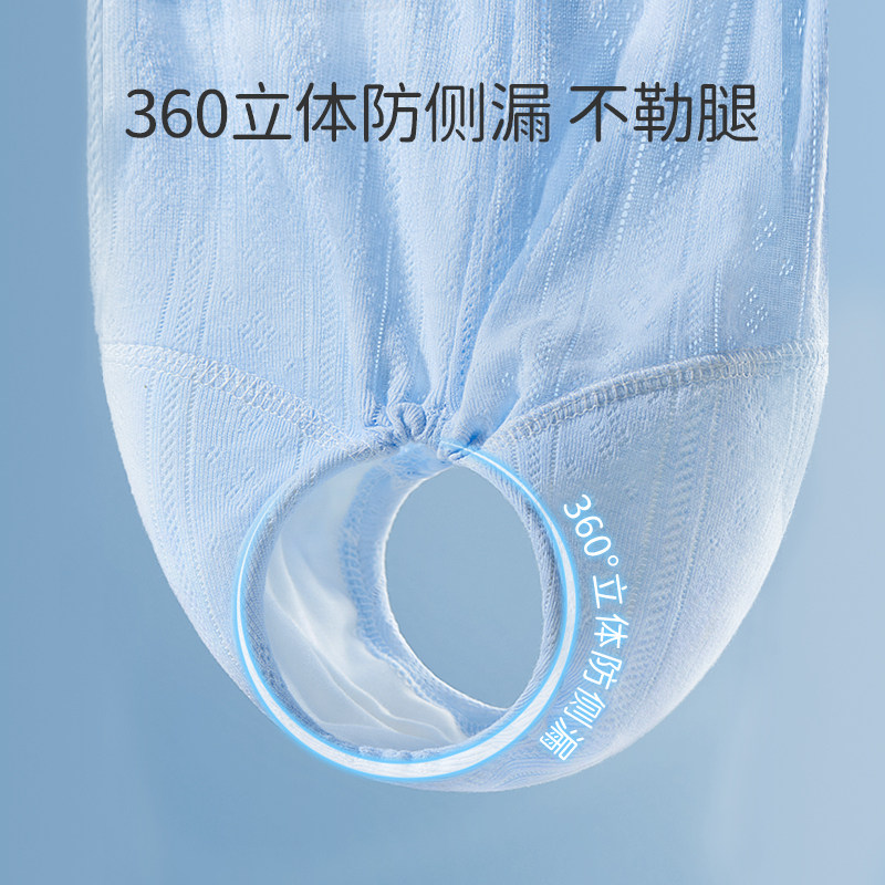 如厕训练裤宝宝戒尿不湿神器尿布裤 欧孕母婴布尿裤