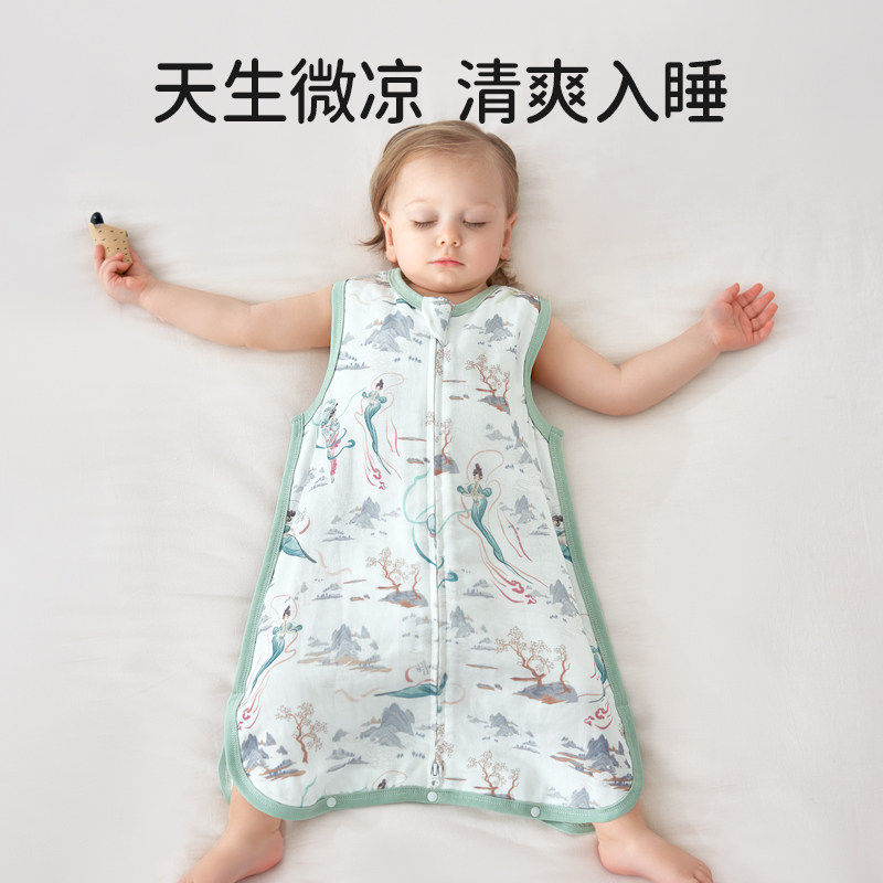 欧孕小桉心婴儿睡袋春夏薄款桉树纱布宝宝背心睡袋儿童防踢被神器