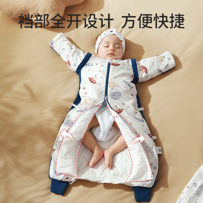 欧孕宝宝秋冬恒温新生儿一体防踢被 欧孕母婴睡袋/防踢被