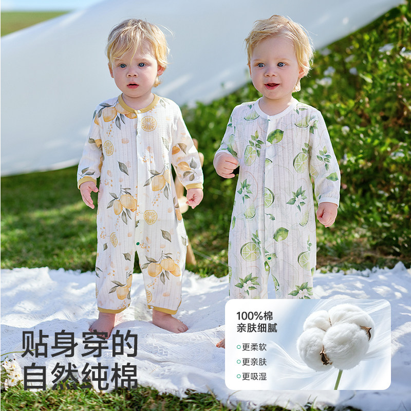 欧孕[果冻凉]婴儿衣服夏季薄款纯棉连体衣宝宝长袖睡衣哈衣空调服