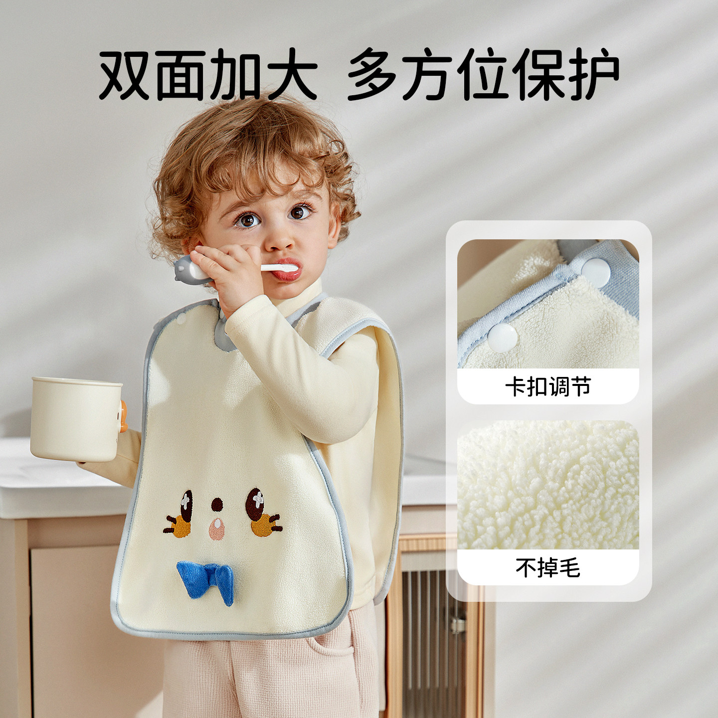 欧孕儿童洗漱巾刷牙防水围兜宝宝洗脸巾婴儿专用洗漱洗脸防湿神器,淘宝优惠券,粉丝福利购,淘宝优惠卷