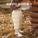 欧孕儿童羽绒裤外穿冬季新款男童女童