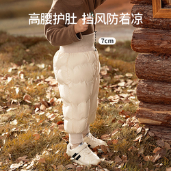 欧孕儿童羽绒裤外穿冬季新款男童女童