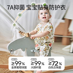 欧孕婴儿衣服夏季薄款竹棉纱布