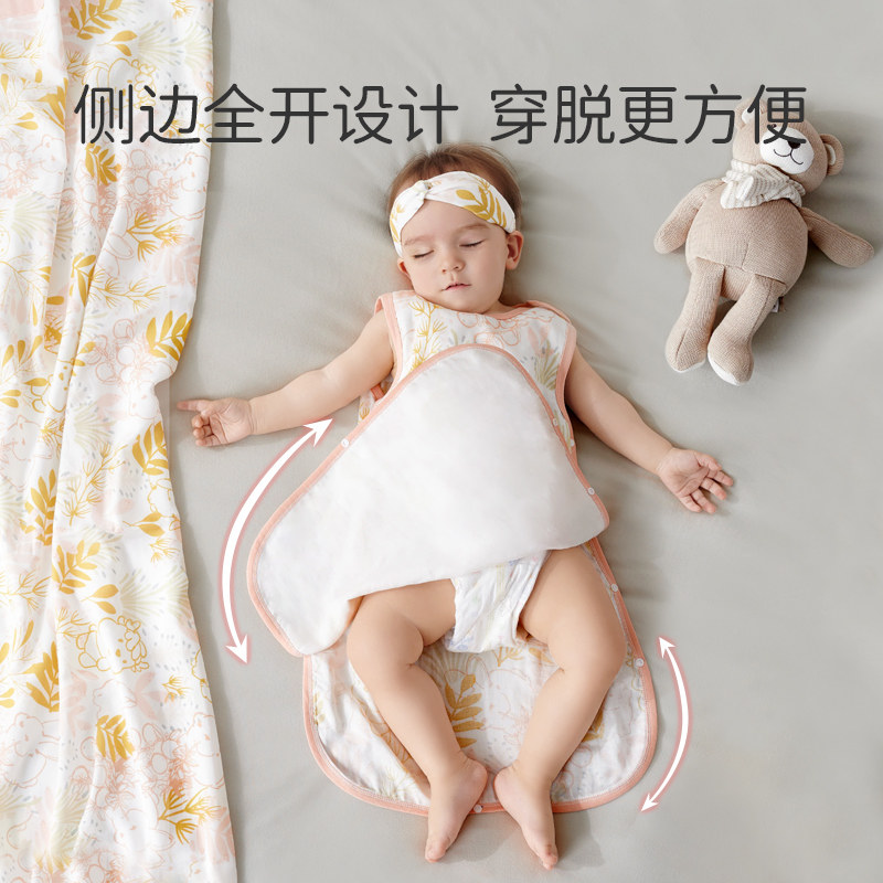 欧孕春秋冬款竹棉纱布宝宝防踢被 欧孕母婴睡袋/防踢被