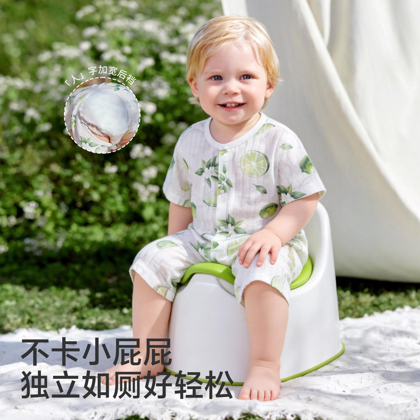 欧孕[果冻凉]婴儿连体衣夏季短袖薄款开裆宝宝纯棉透气哈衣爬爬服