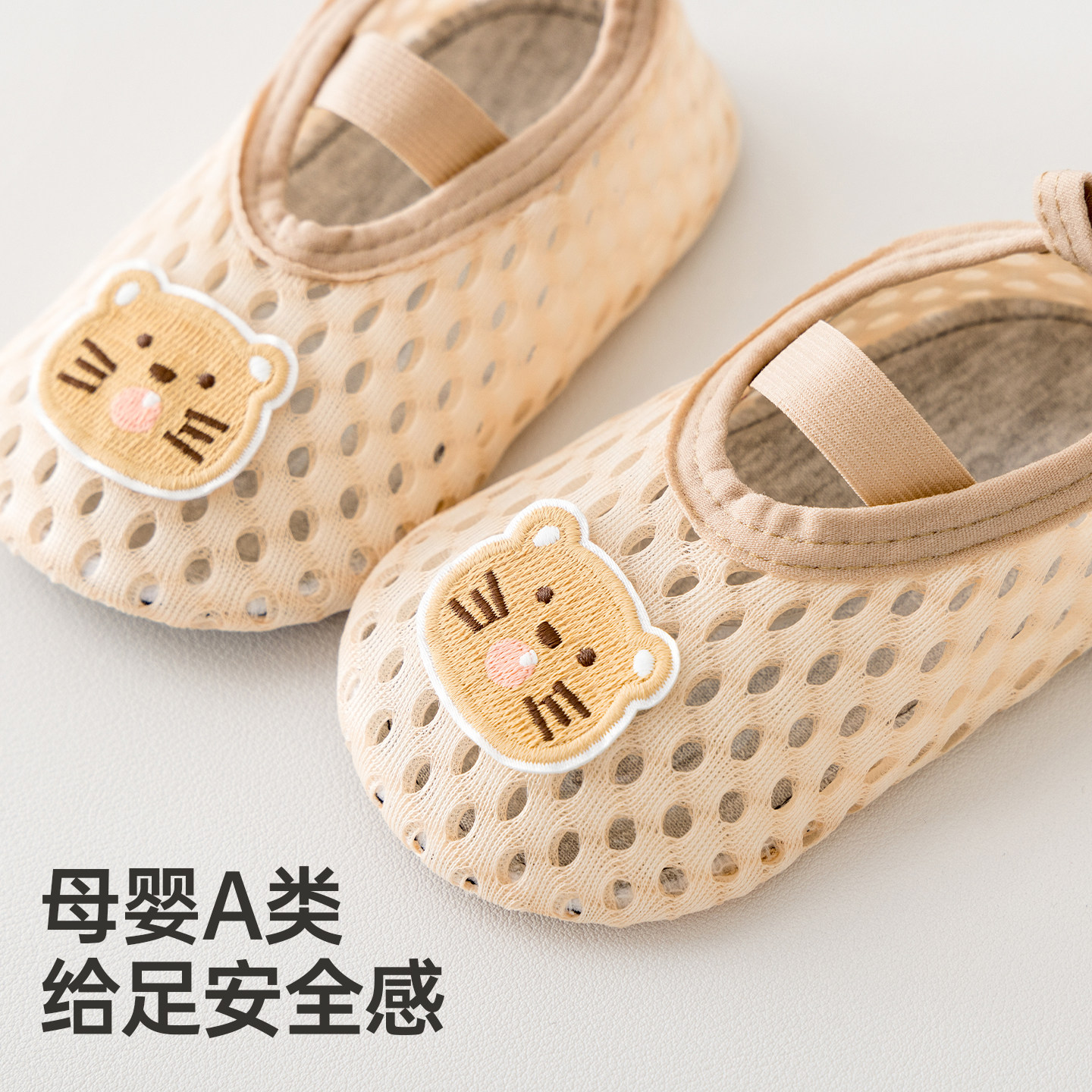 图5