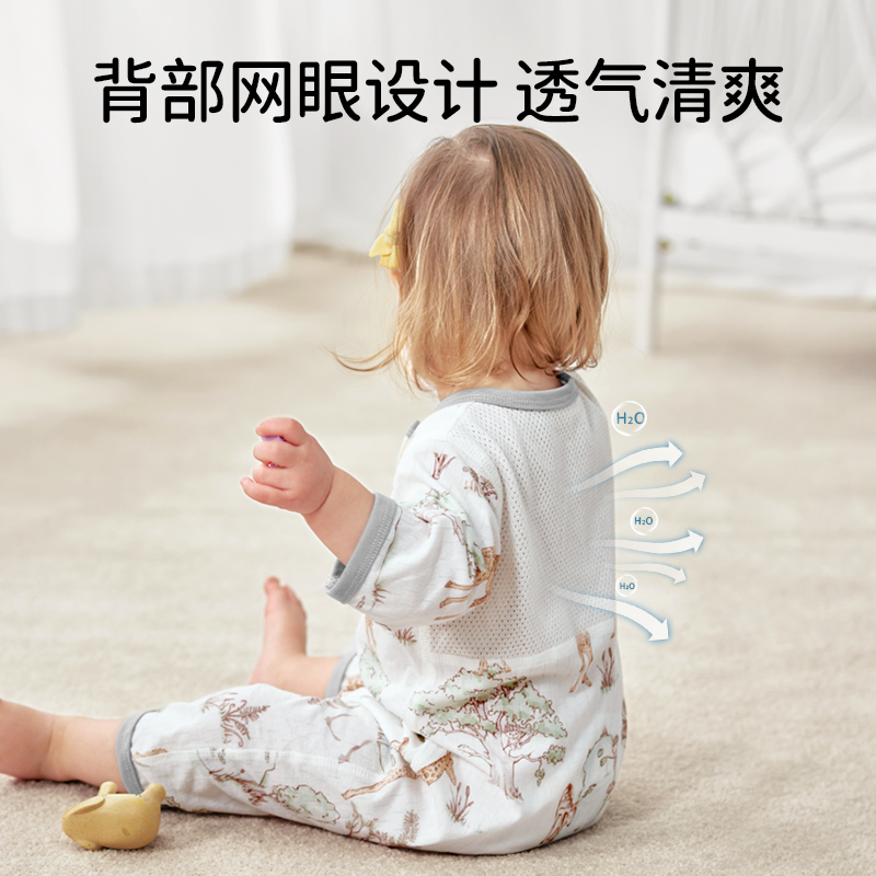 欧孕婴儿衣服夏季宝宝连体衣竹棉纱布空调服薄款睡衣哈衣爬服外出