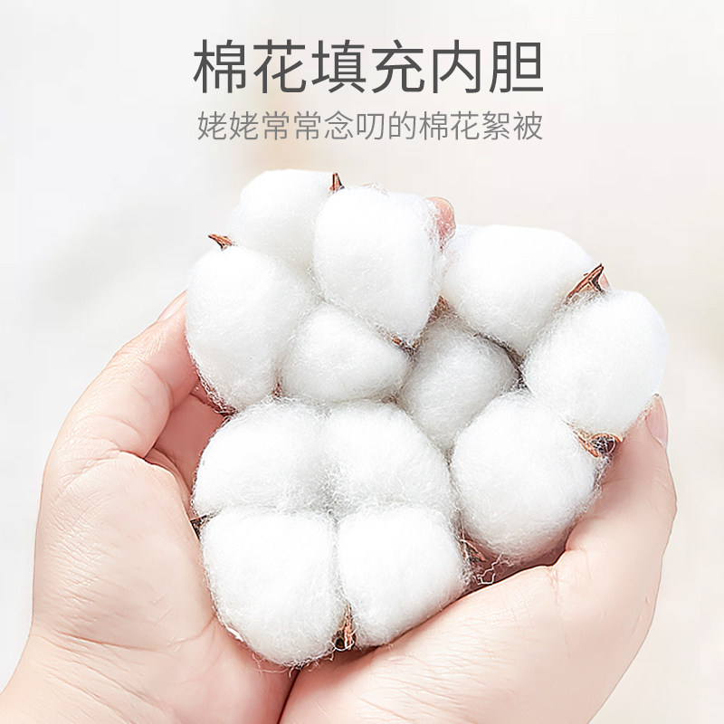 欧孕防踢被四季通用款加厚分腿被子 欧孕母婴睡袋/防踢被