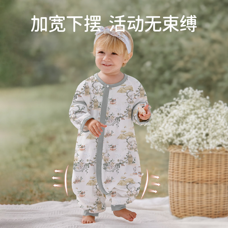 欧孕小冰心宝宝睡袋春夏季竹纤维天丝纱布婴儿防踢被儿童分腿睡袋