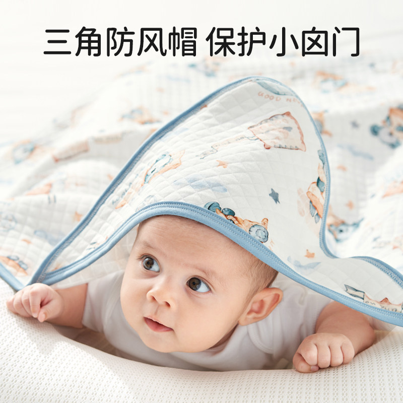  欧孕婴童抱被/抱毯
