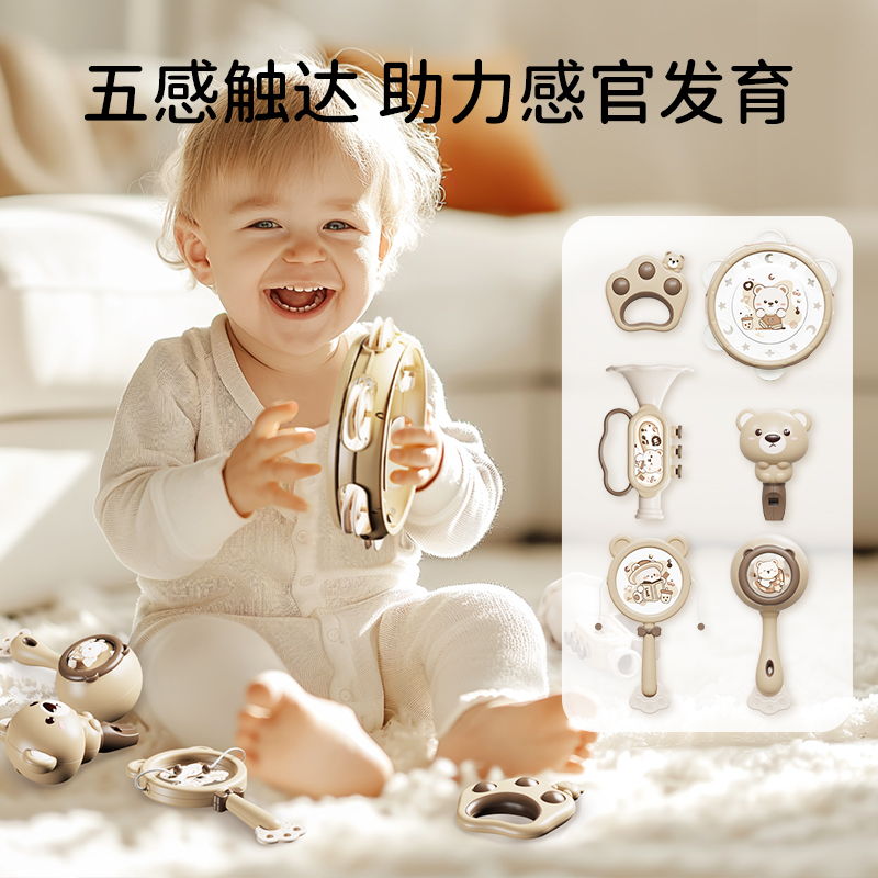 宝宝手摇铃新生婴儿早教益智玩具0-1岁牙咬胶礼物