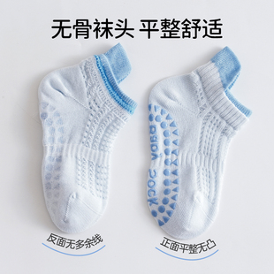宝宝地板袜春夏薄款婴幼儿防滑隔凉袜